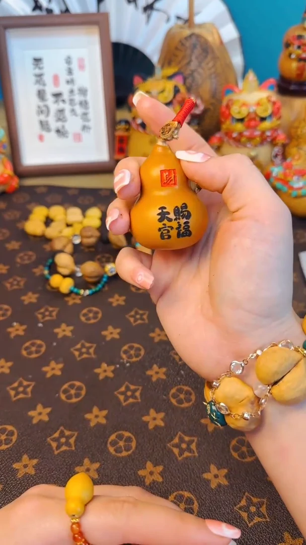 【闪购商品】422文玩葫芦文玩好物