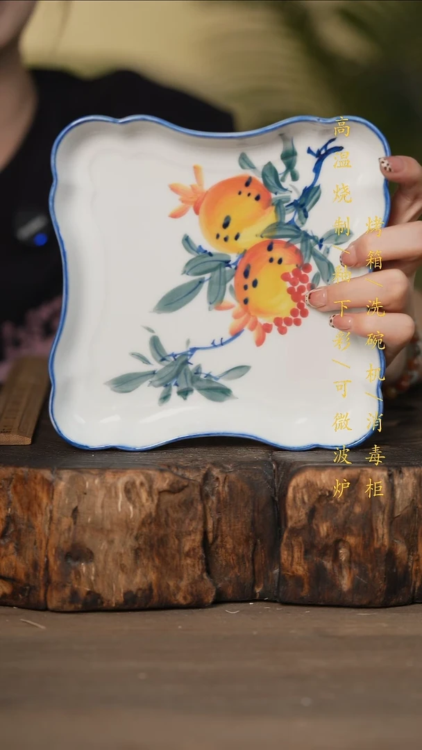 瓷片景德镇高温釉下彩可微波烤箱洗碗机