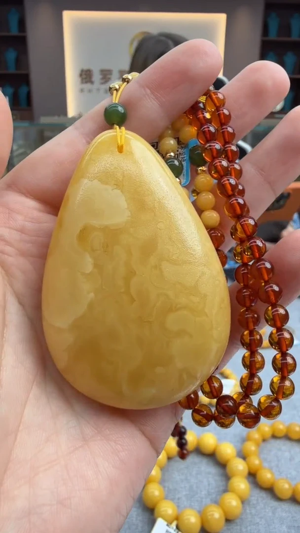 琥珀颈饰未镶嵌292秒拍号 假一罚三