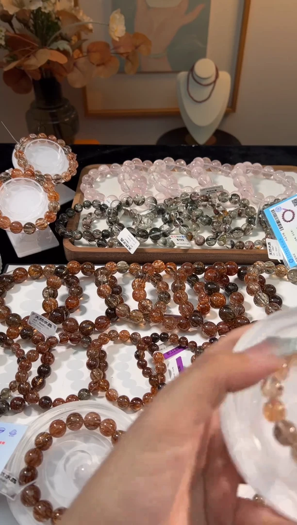 水晶手链未镶嵌顺发毕业黑金超七10