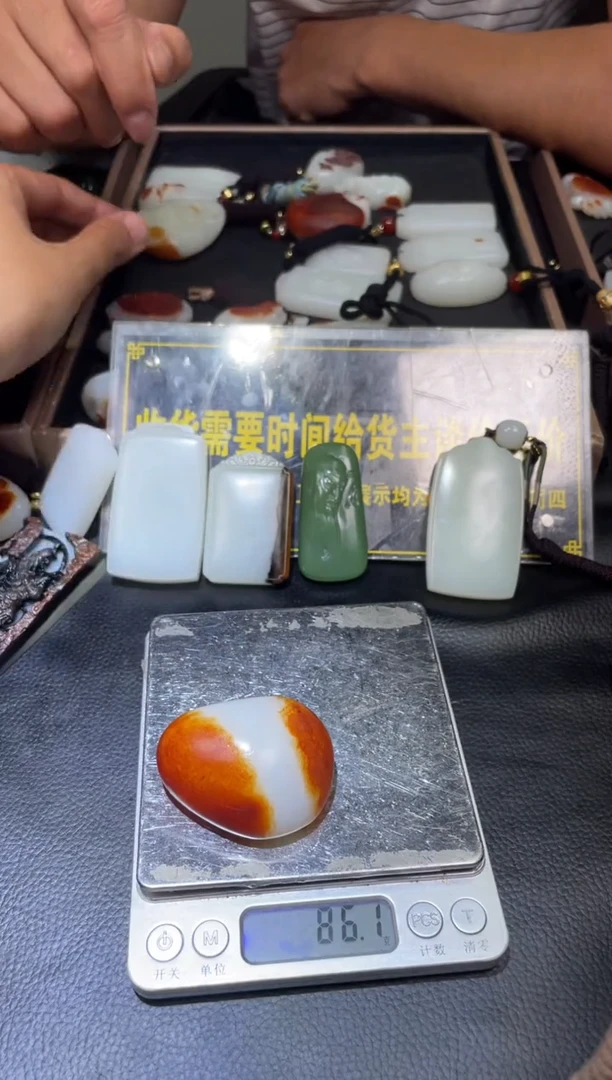 未镶嵌和田玉挂件YL-SS-9.16-26
