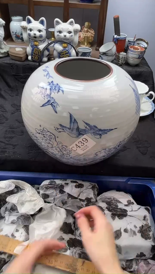 瓷片东**械       C439