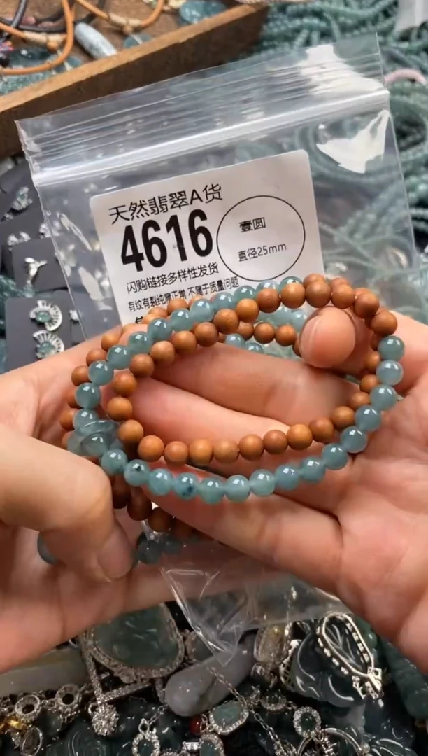翡翠未镶嵌颈饰多样性发其一4616