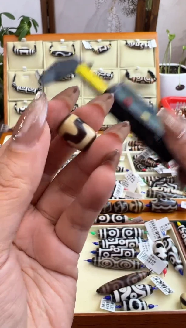 【闪购商品】玛瑙/玉髓吊坠(不含链)未镶嵌81.