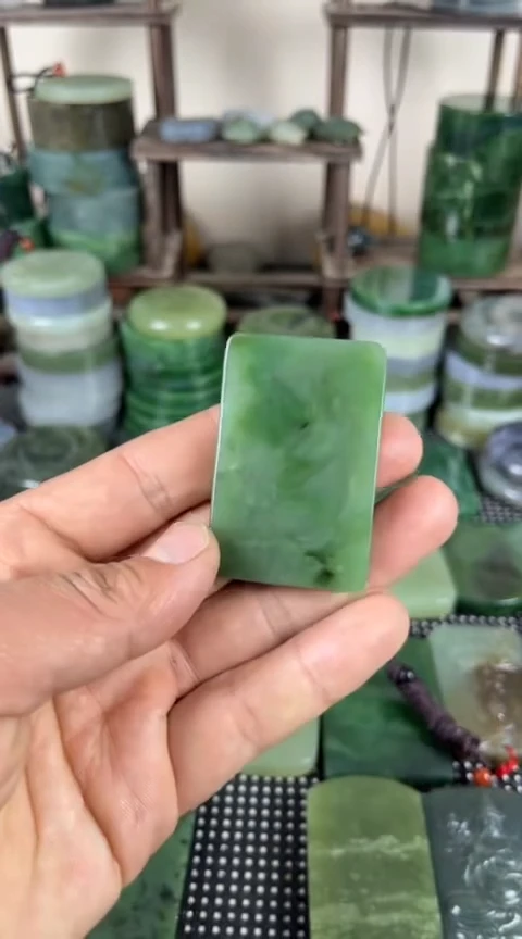 【闪购商品】和田玉珠宝半成品未镶嵌牌子