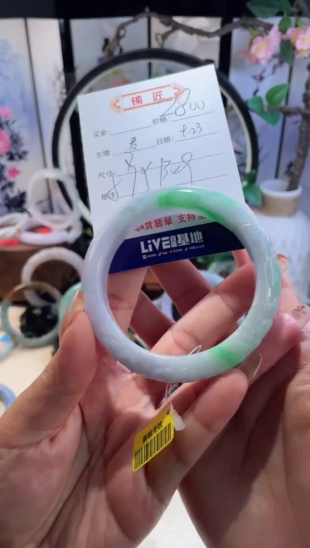 未镶嵌手镯翡翠3  翡翠手镯 57