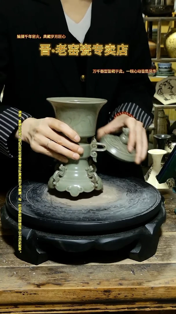 1建****制越窑蜜色釉香炉