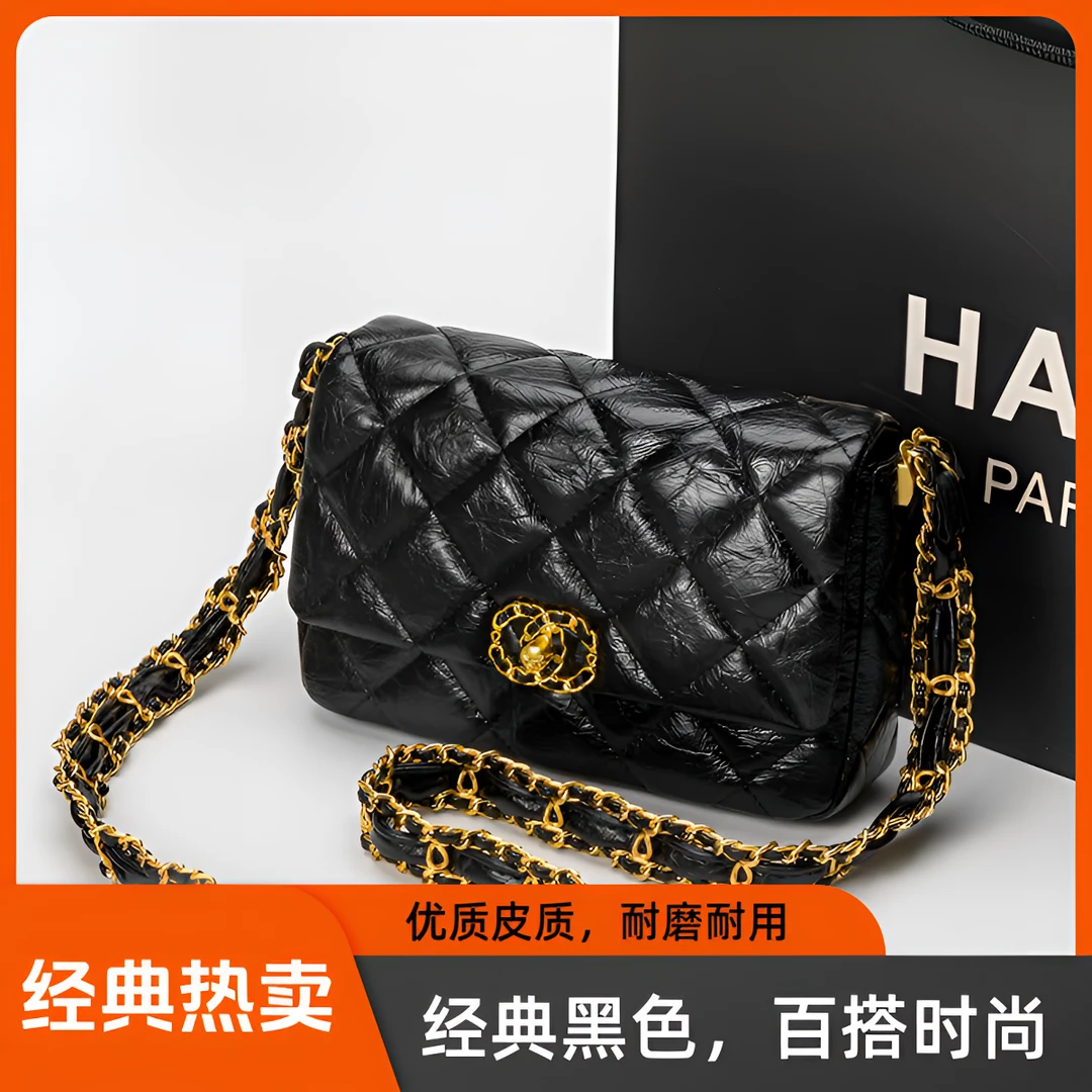 DIY女士小香风菱格链条包包真皮轻奢时尚气质小众百搭单肩斜挎包