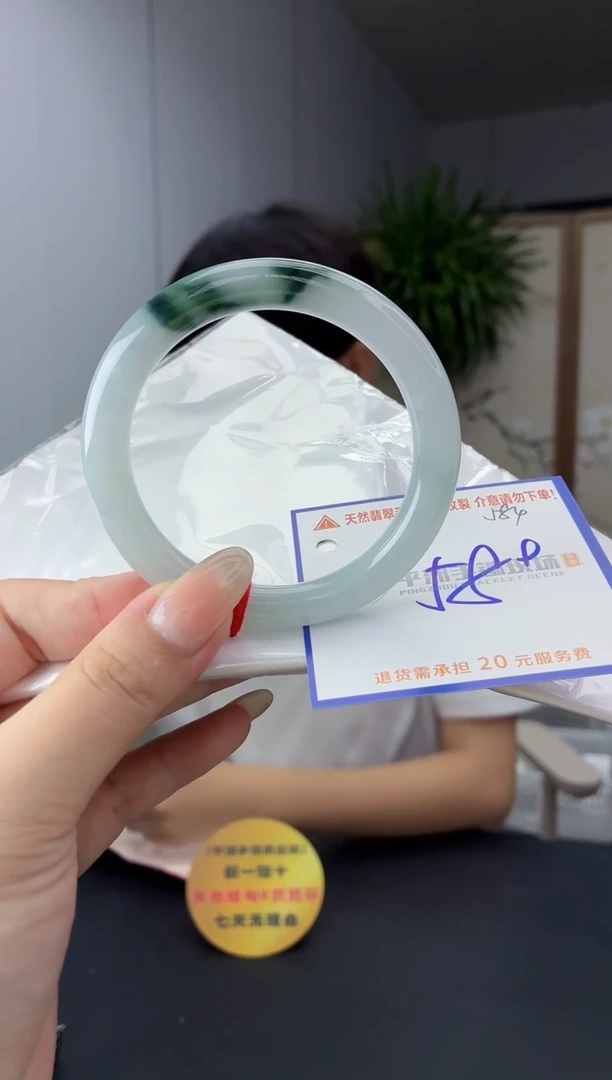 未镶嵌手镯翡翠11111111111