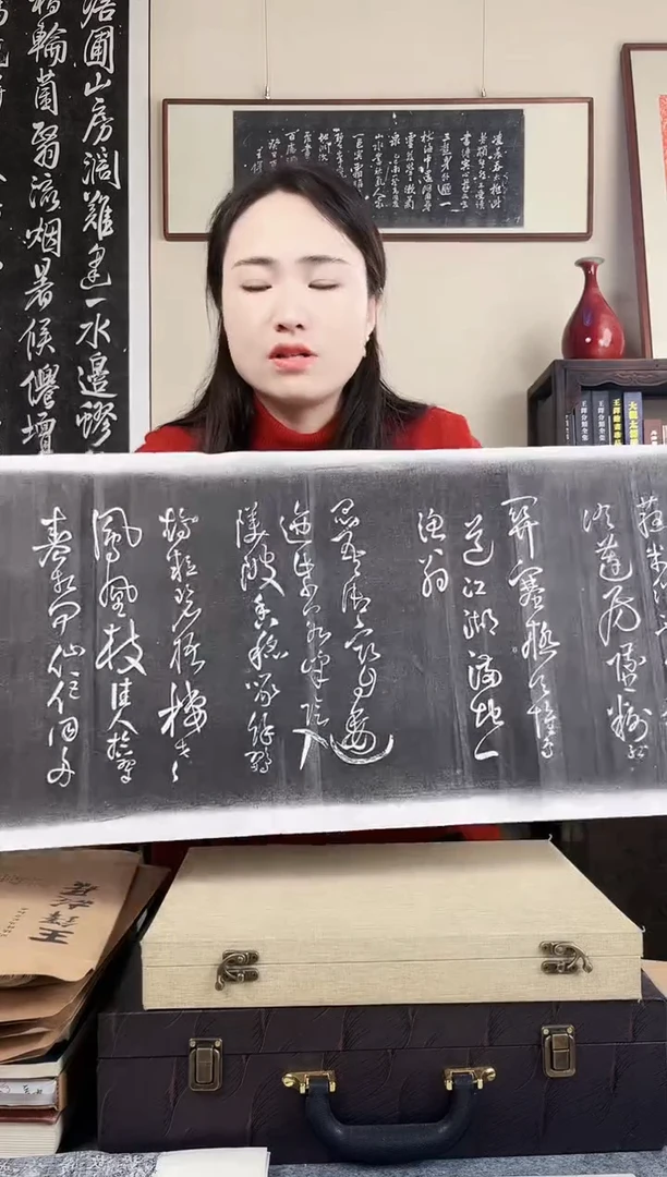 拓片用纸其他拓片