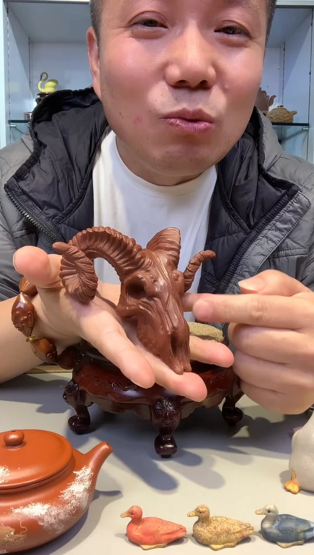 宜陶紫砂宜陶紫砂266