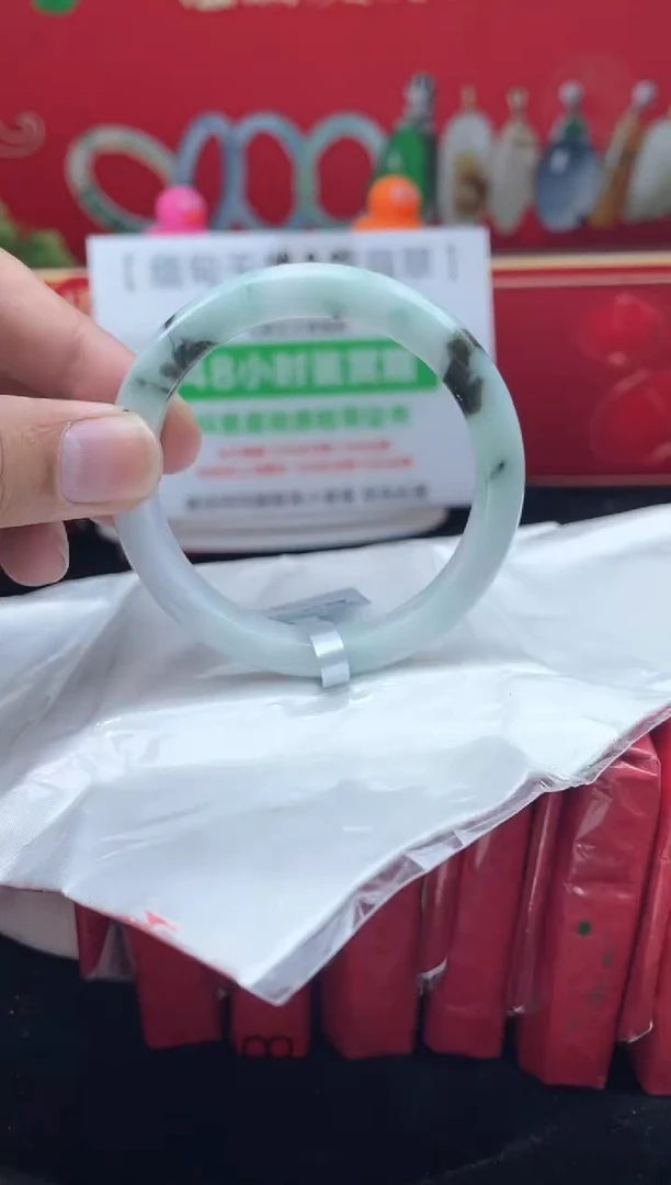 【闪购商品】翡翠手镯未镶嵌18手镯