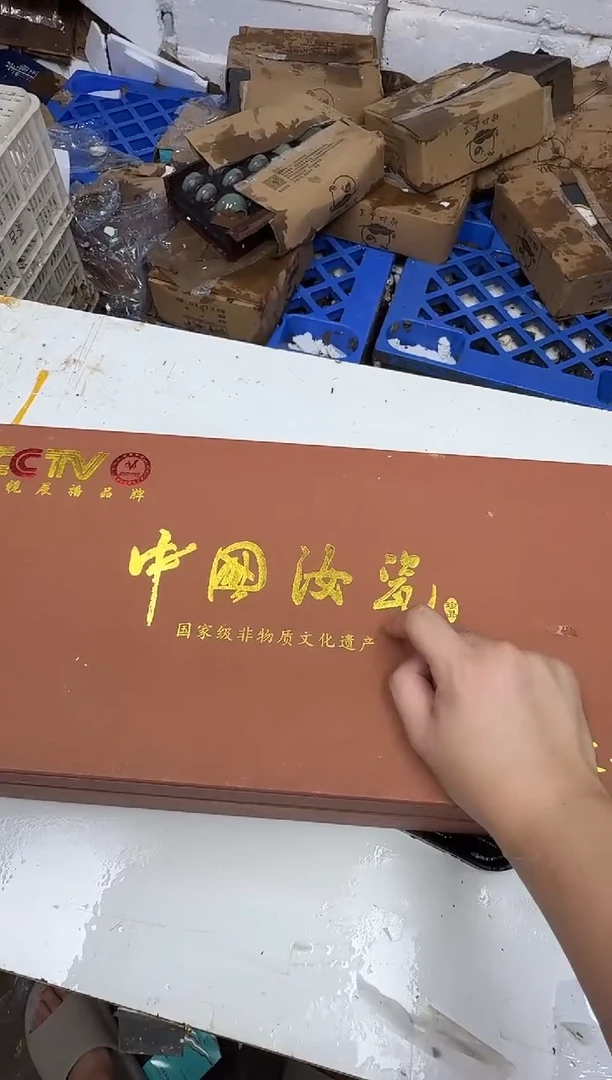 其他@@@@@@@@@@@@@