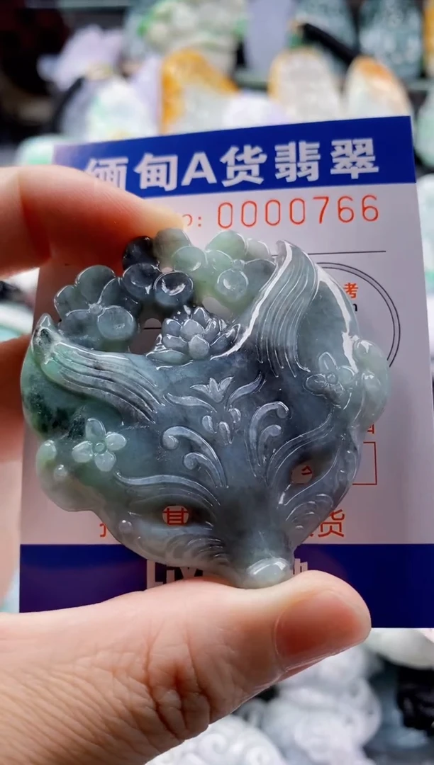 翡翠未镶嵌吊坠(不含链)1