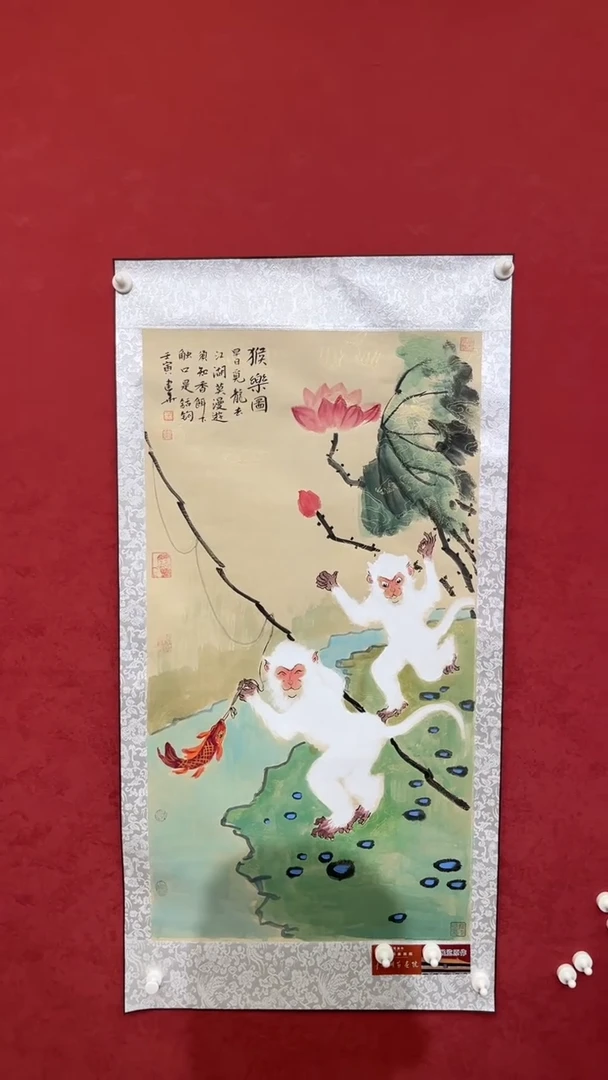 国画老师创作作品  42