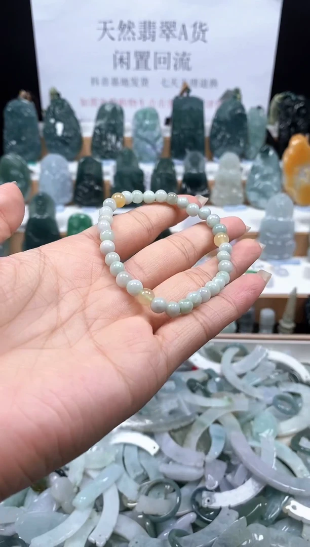 未镶嵌手链翡翠手链120