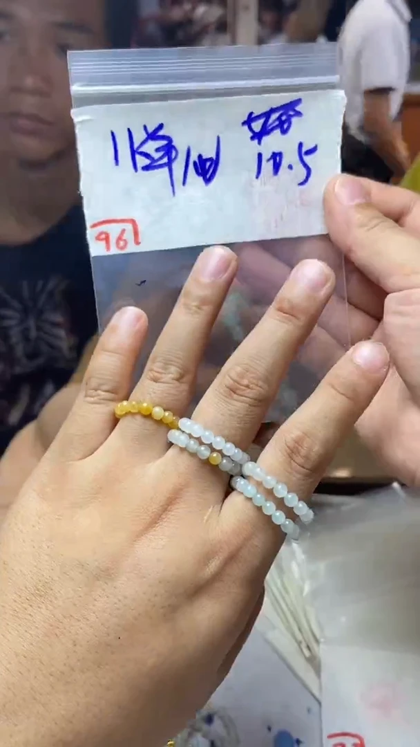 未镶嵌手链翡翠天然A货缅甸翡翠多样性发货