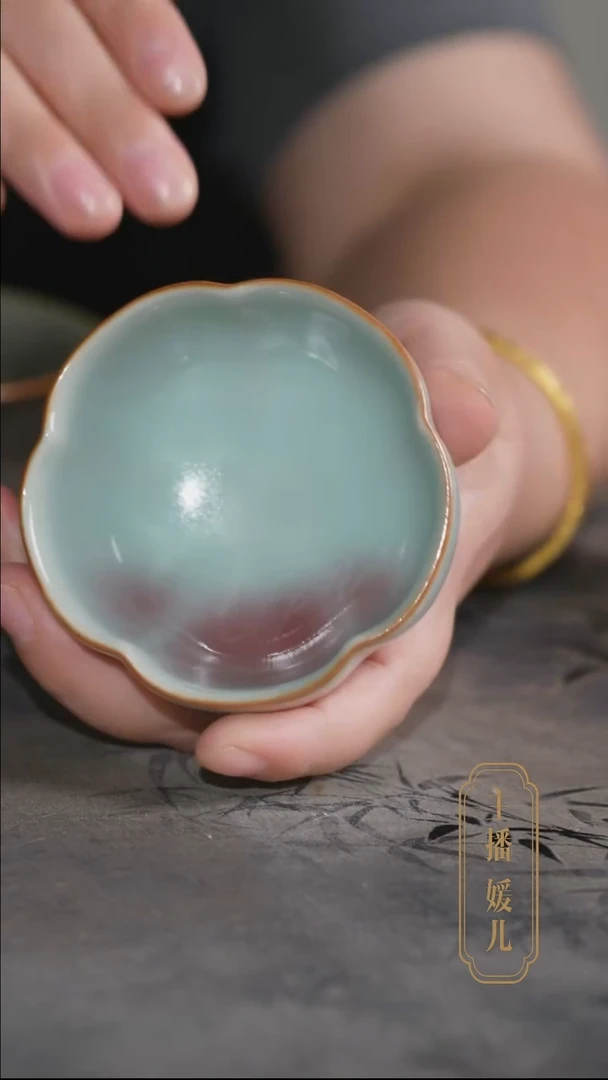 善窑厂汝窑主人杯