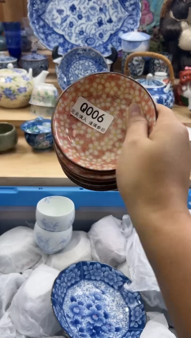 【闪购商品】瓷片006qqqqqqqqqqqq