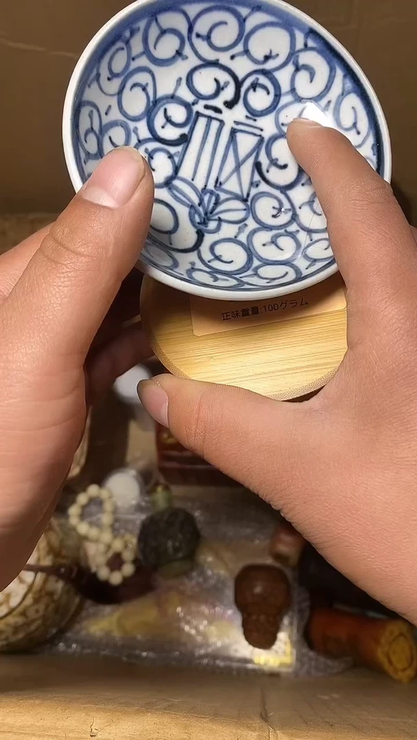 【闪购商品】默认工艺艺术美术品