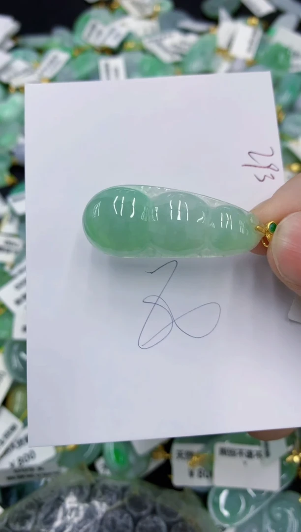 颈饰未镶嵌翡翠1111111111111