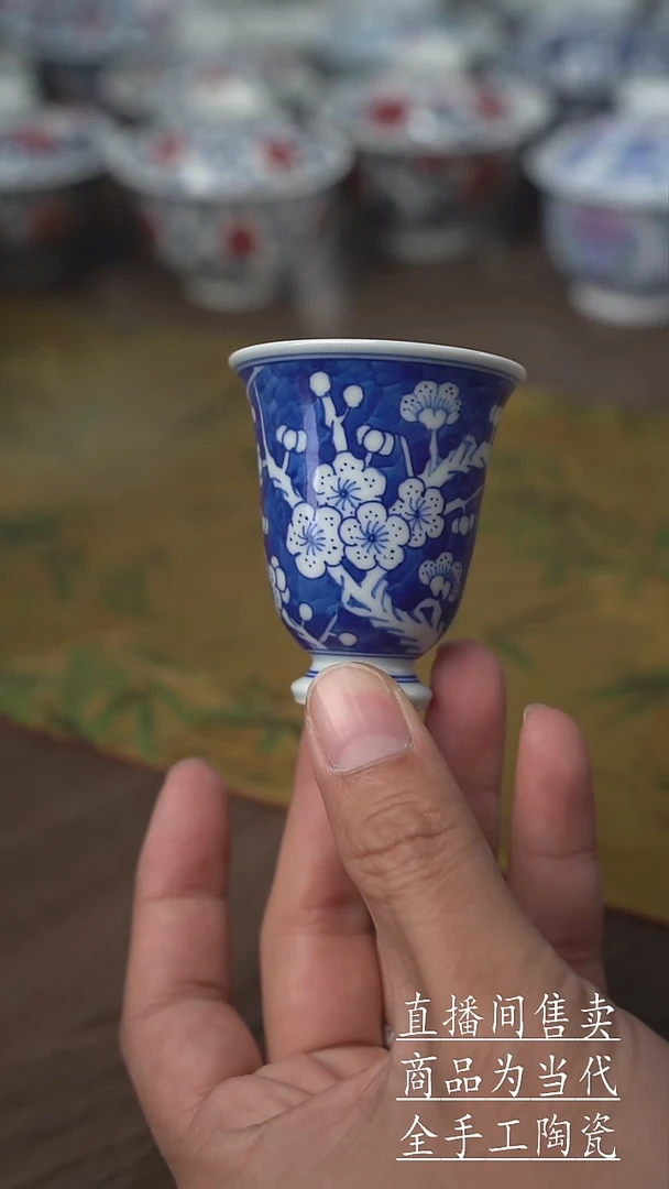 瓷片景德镇手工陶瓷茶具