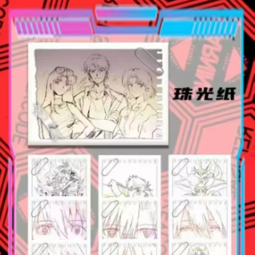 桃【叠叠1k2】新世纪文创&EVA新世纪福音战士撕撕乐盲盒(代拆)