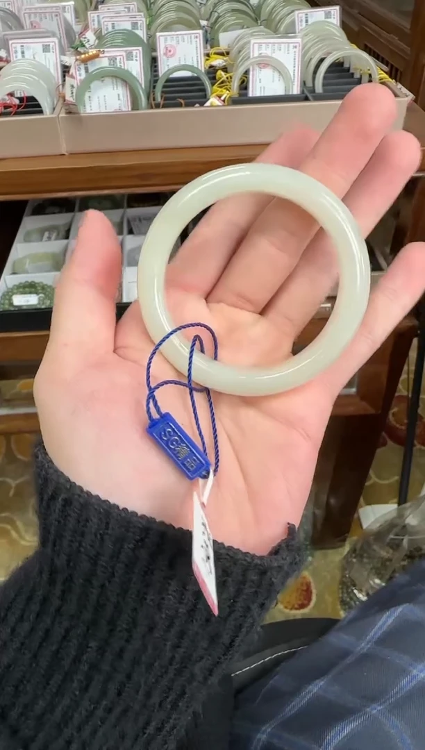 未镶嵌手镯和田玉55