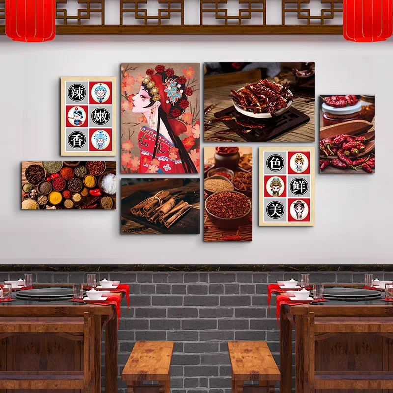 火锅店装饰画京剧脸谱创意个性艺术挂画麻辣鲜香饭店餐馆墙面壁画