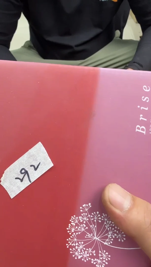 琉璃手工艺品皮*皮小穆杂货铺的物品292