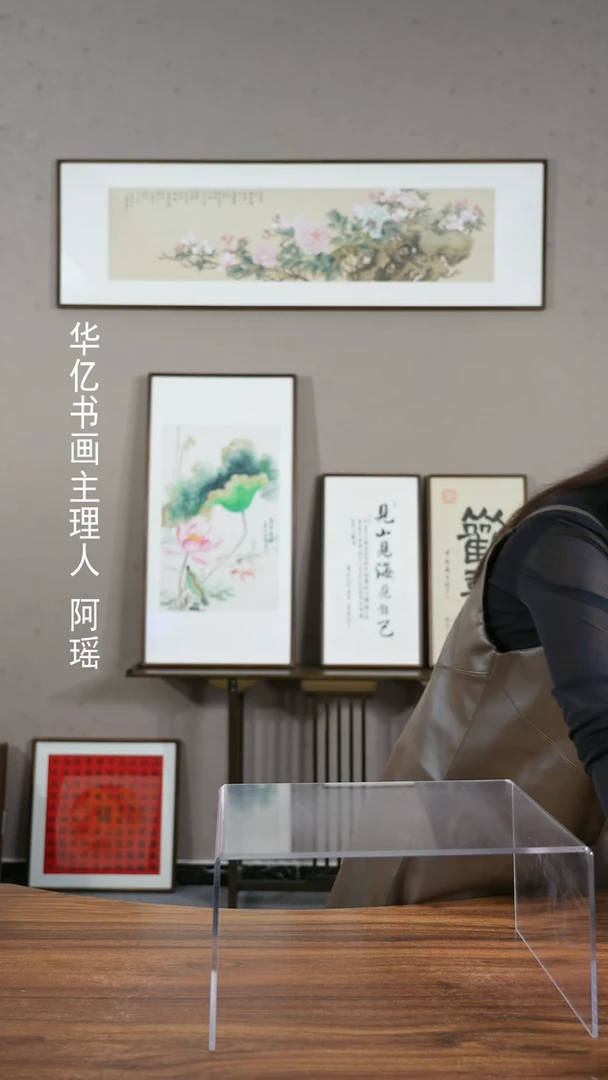 【闪购商品】书法欢喜/扇子             