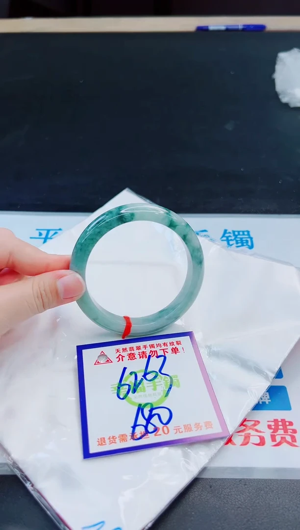 未镶嵌手镯翡翠天然缅甸翡翠A货！A货！A货！A货！A货！