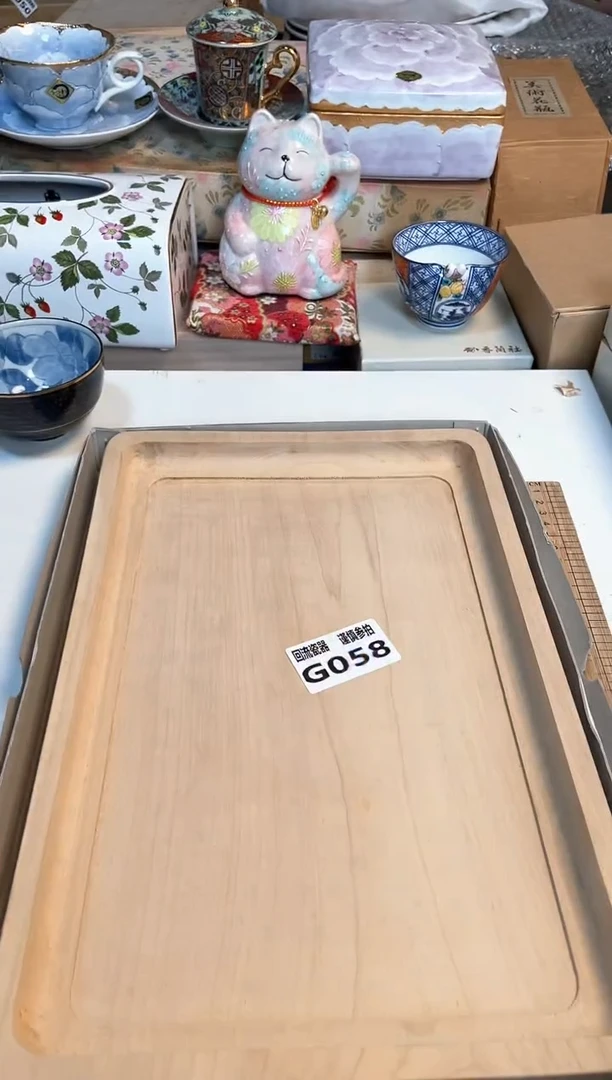 【闪购商品】闪购闪购闪购闪购
