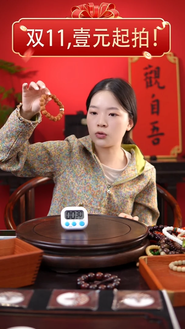 菩提小金刚手串#1118