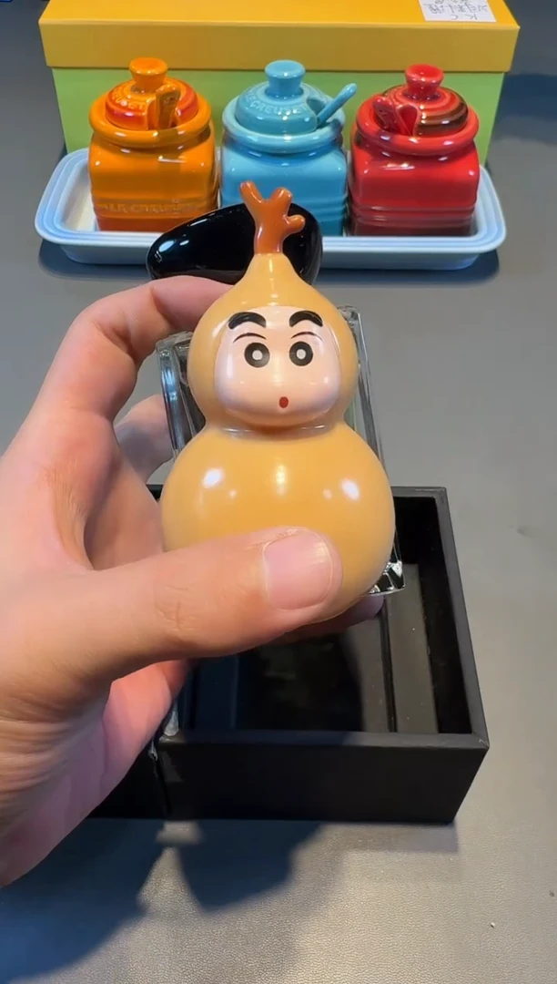 【闪购商品】瓷片玉龙茶好物名品购物好物名品购物