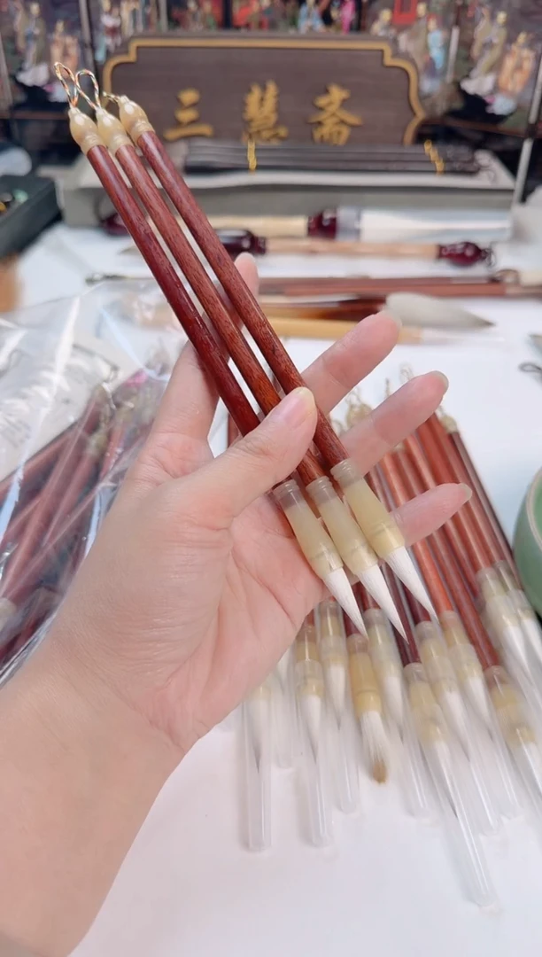 墨池3支    （可以沾墨试用）