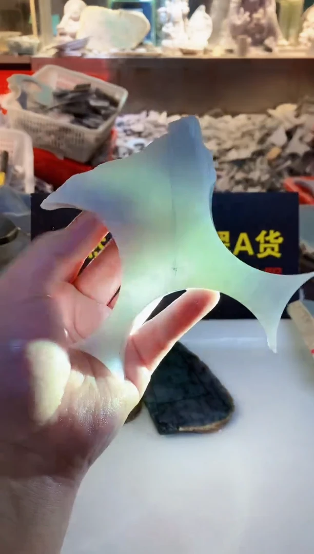 裸石翡翠0韩0翡翠珠宝308