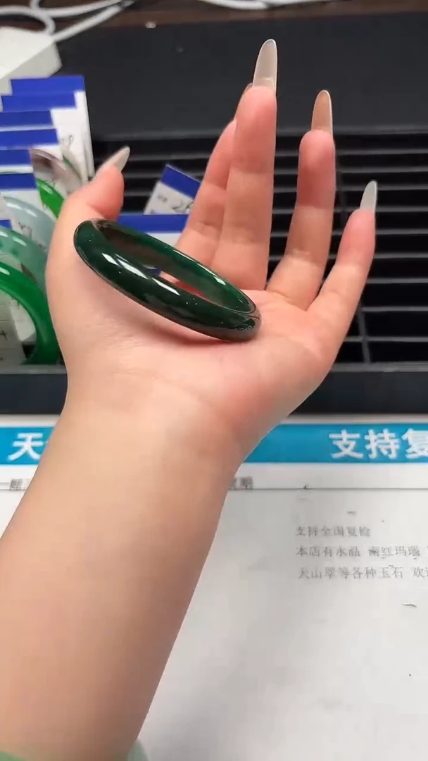 手镯玛瑙/玉髓未镶嵌27