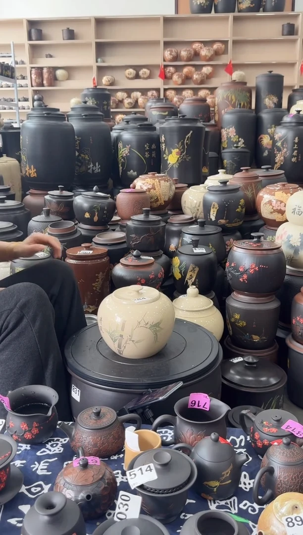 罐瑕疵茶叶罐  284   白泥