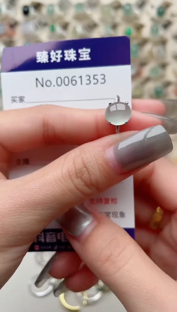 【闪购商品】翡翠戒指银S925镶嵌.........