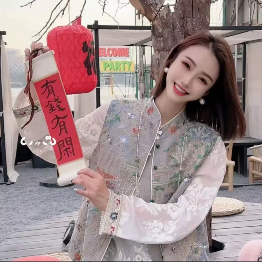 高级感早春新款国风时尚重工刺绣亮片高端气质马甲外套女