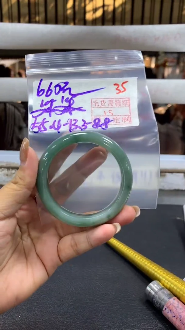 未镶嵌定制翡翠?****吖毛货需精细抛光+拍一发一+35