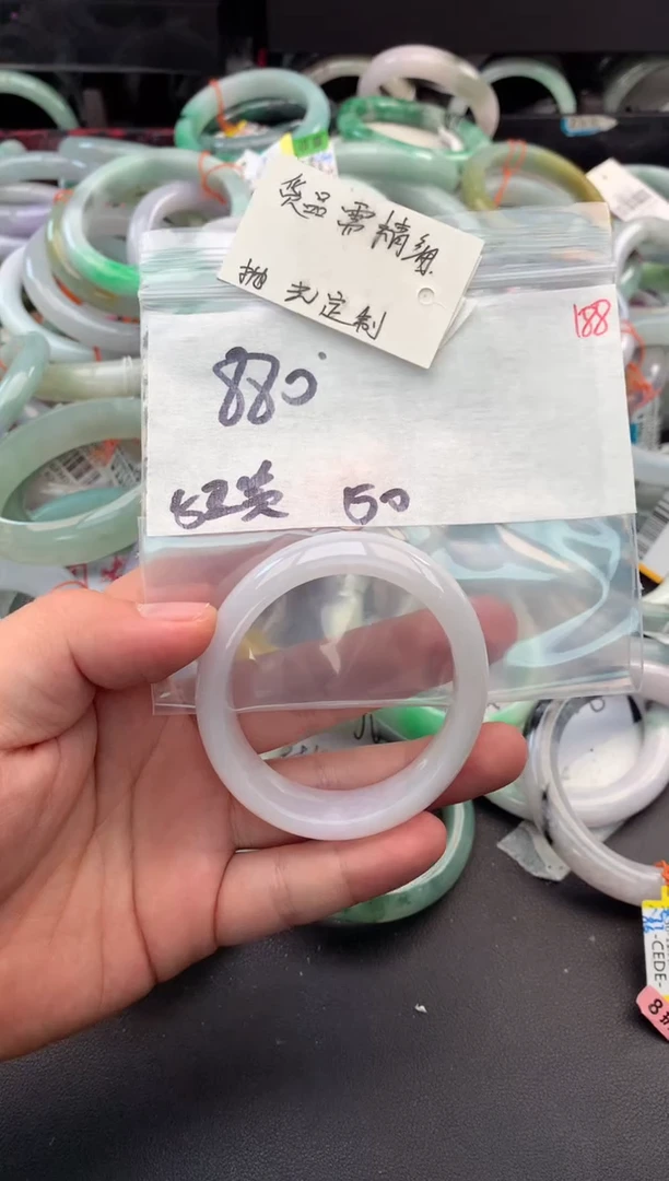 【闪购商品】定制翡翠未镶嵌毛货需精细抛光+多人