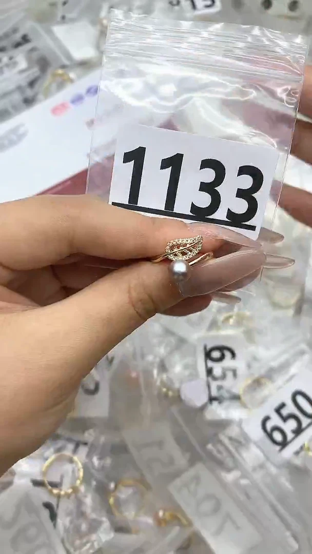 合金珠宝奇石淡水珍珠1133