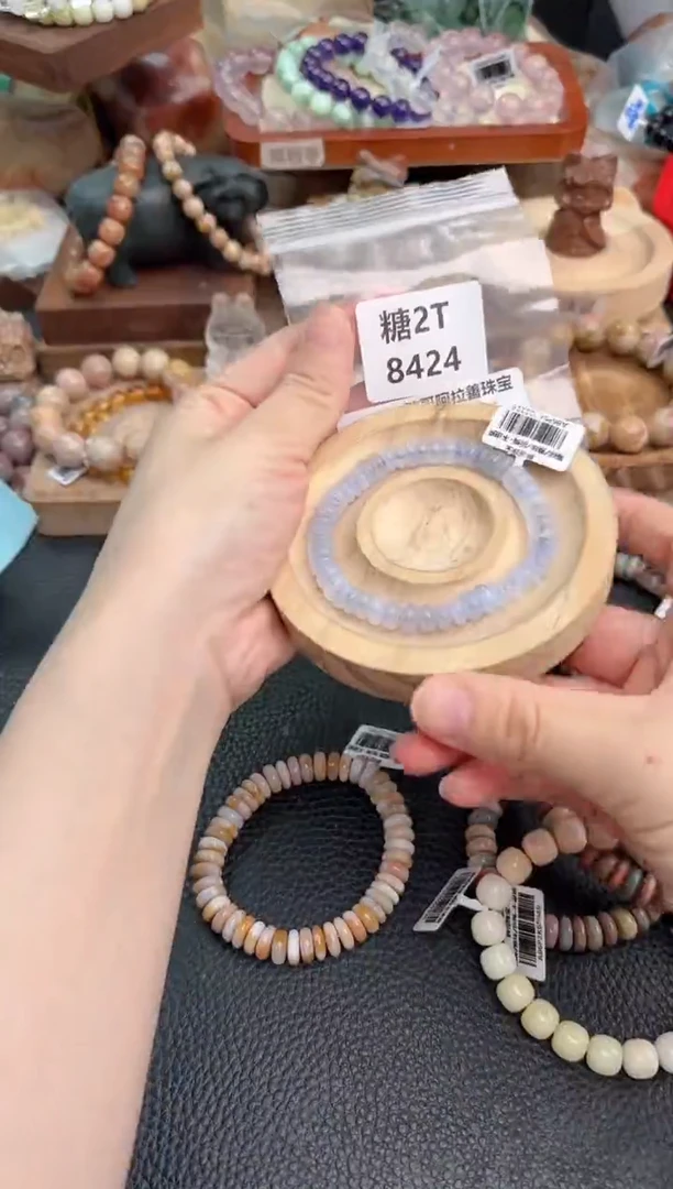 石英质玉手链未镶嵌**2T8424