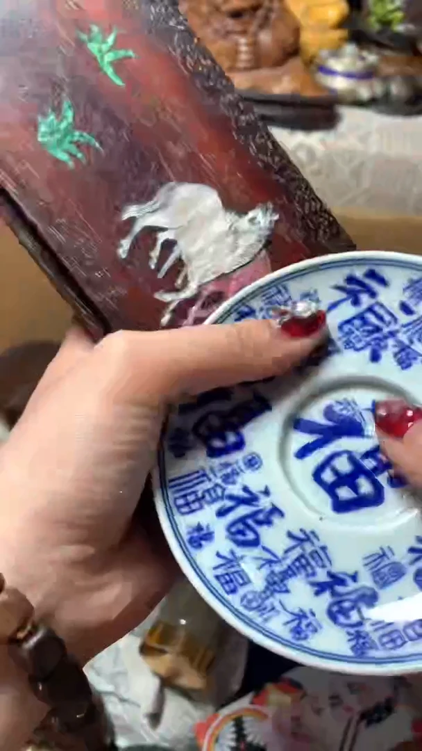 【闪购商品】瓷器默认微瑕瓷器