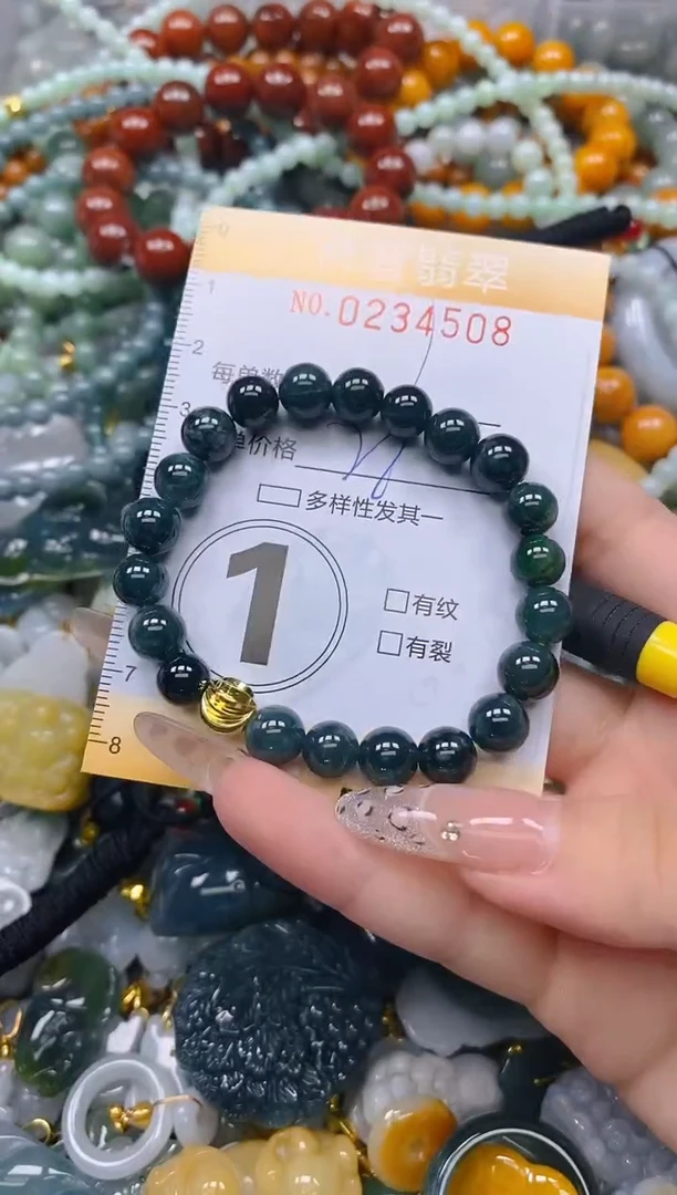 颈饰未镶嵌翡翠闪购0234508