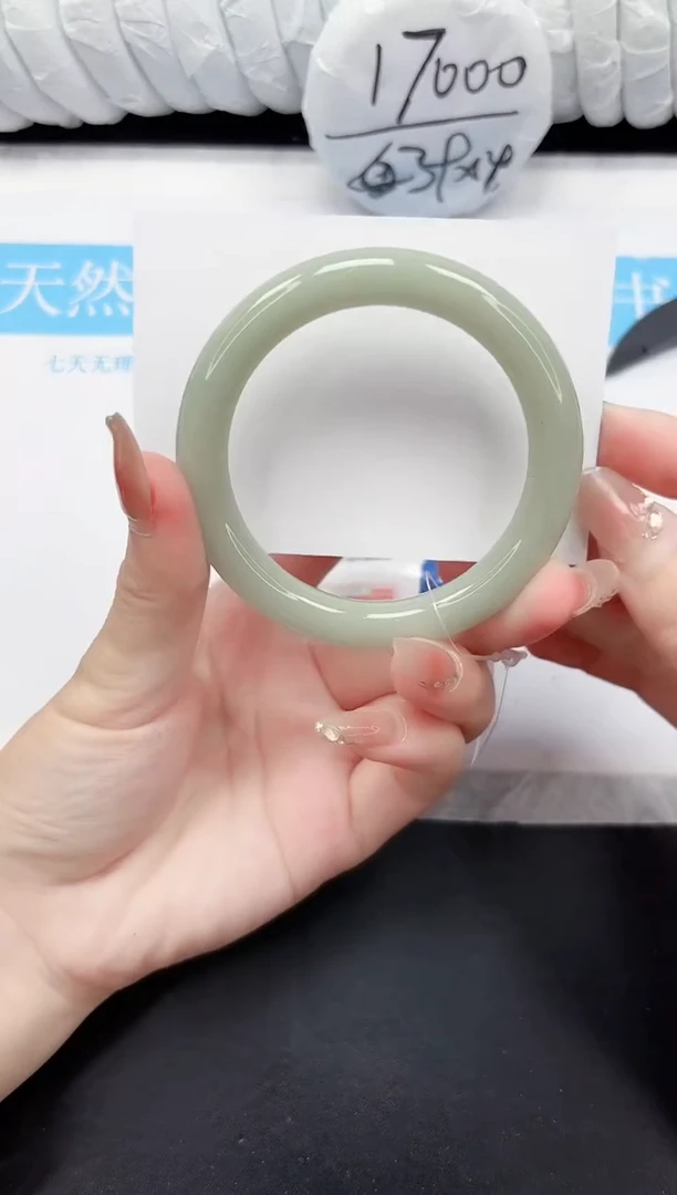 未镶嵌手镯石英质玉87-59.3DY