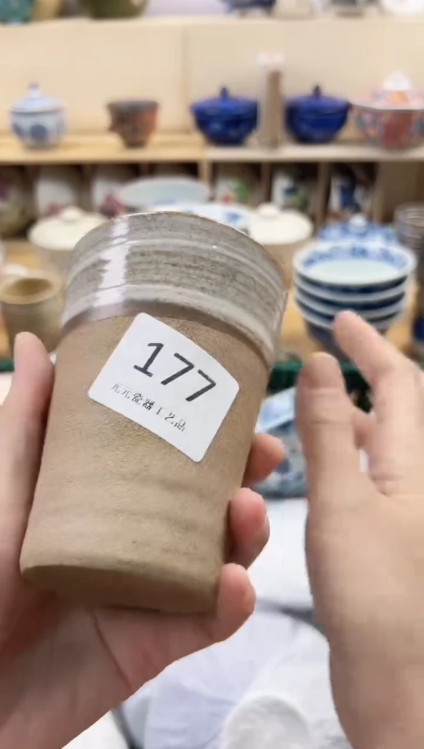 R****0你好你好你好177