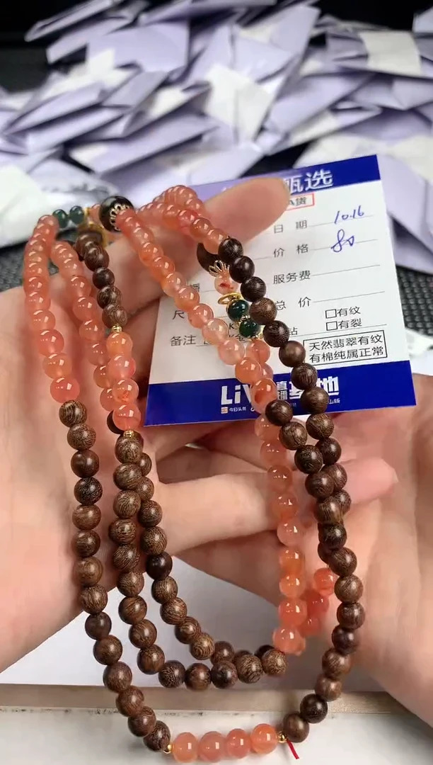 未镶嵌手串南红玛瑙多样性发其一件76